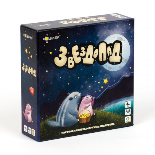 Настольная игра Звездопад