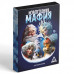 Новогодняя настольная детективная игра Новый год: Мафия