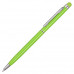 Набор #094 Staff Mini