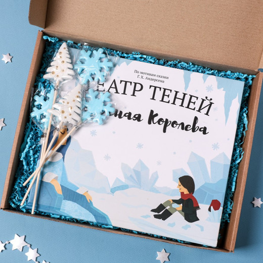 Набор Снежная история (0-6)